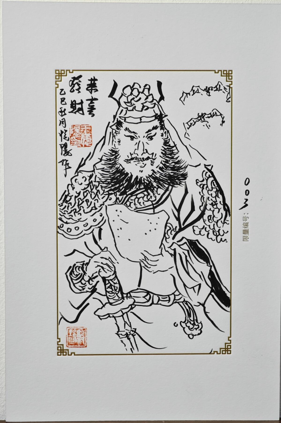 白泽拍卖卡牌手绘专场第24期（持续征集ING，白露暧秋色，月明清漏中）