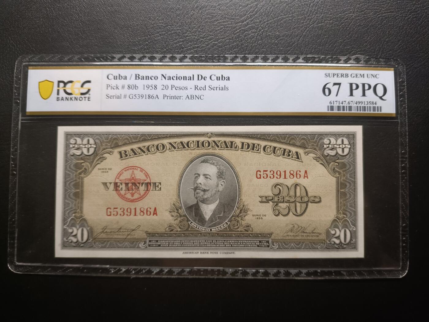 2025九月第二期（总第192期） 古巴1958版20比索PCGS67ppq无47，马赛欧将军和国徽