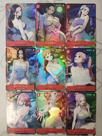 花开卡拍第38期（9月14号周日截拍，品控勿拍!!!拍品不寄存，运费5元，自制卡难免瑕疵，可能存在轻微撞角爆边等出厂瑕疵，品控介意勿拍！） - 海贼王系列折光彩闪卡 全女角色，9张