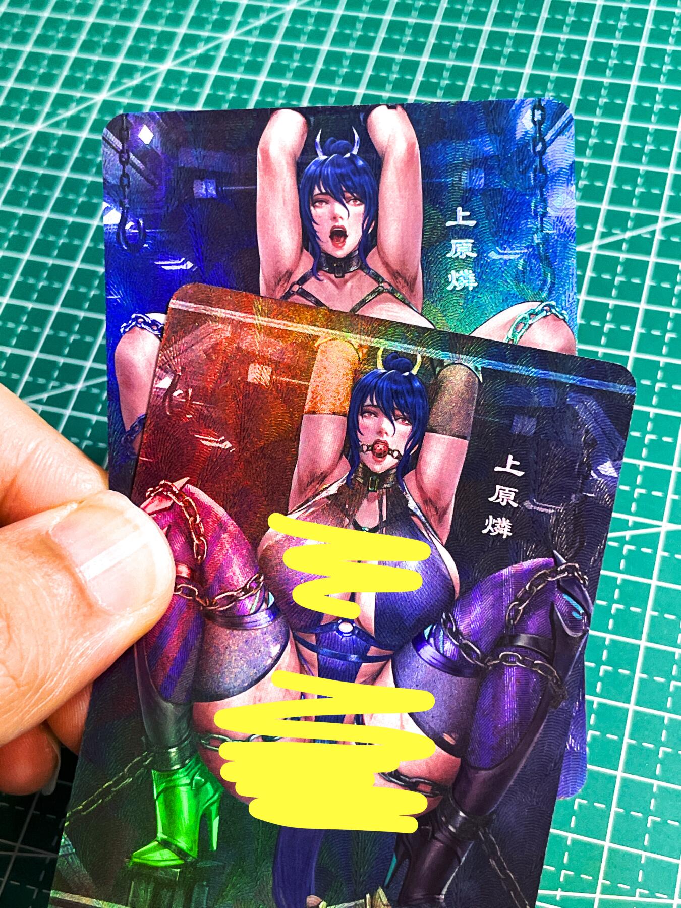 【关注参拍有赠卡】显眼宝31期  9.10日晚9:30截止 逝者如斯夫不舍昼夜 嘎嘎鸭 经典对卡系列  2渐变 一对2张 折光彩闪 小卡尺寸