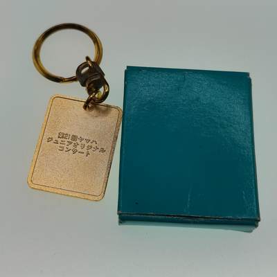 0元起拍勋章 第294期 咸鱼国勋章拍卖专场 9月14日（周日）下午6：00开始 日本纪念钥匙链