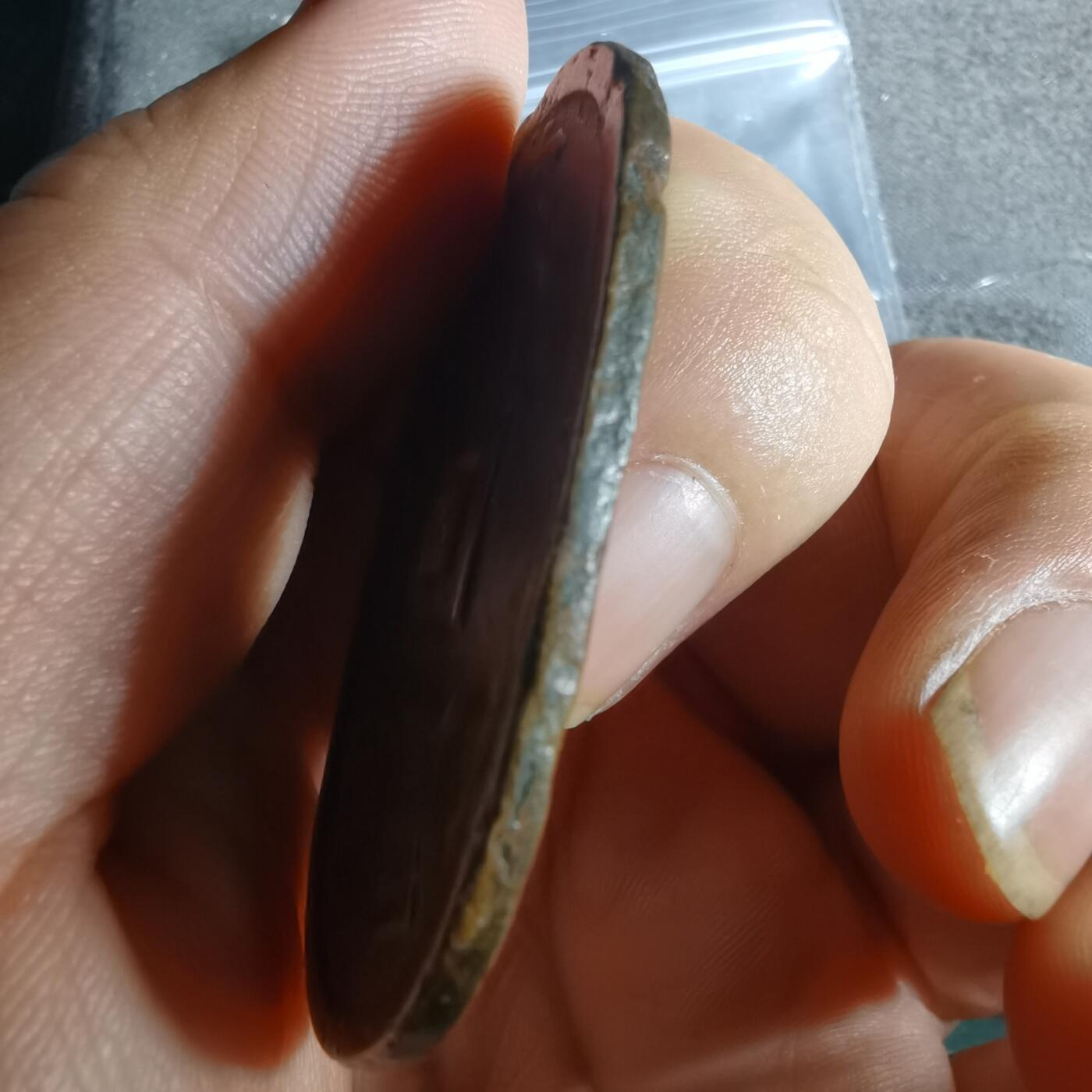 沼泽如烟--第836场 天保通宝
