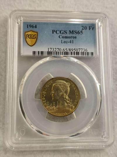 G&W世界散币，银币处理专场（第29场） - PCGS-MS65 科摩罗1964年20法郎
