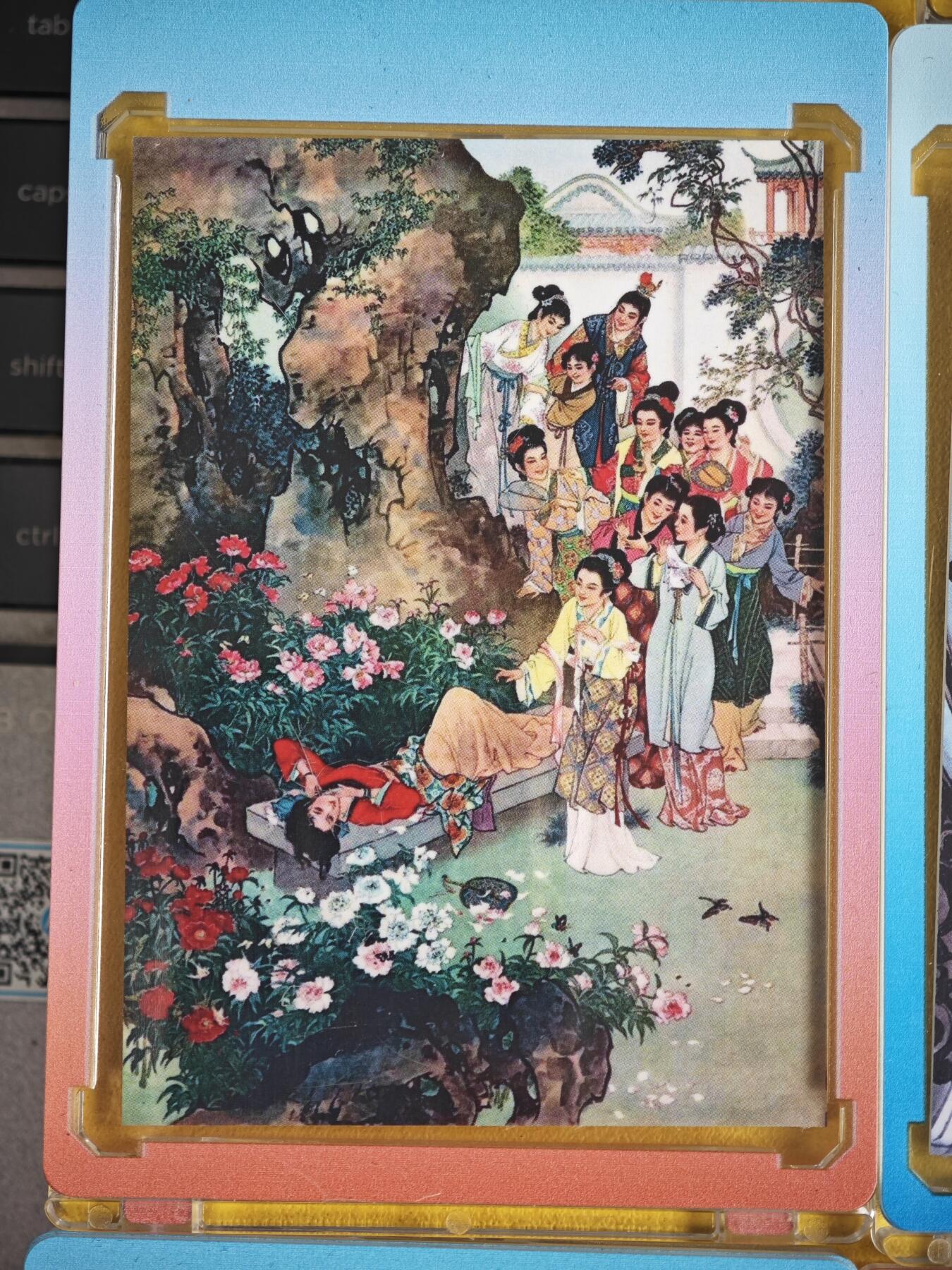玩卡战线超级大甩拍第42期（周二晚10点半截拍）请寄存过多的卡友准许发货哇！