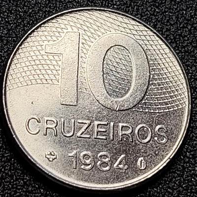 泉币菌-第107场-精品福利场 - 巴西1984年 10克鲁塞罗 硬币 巴西地图