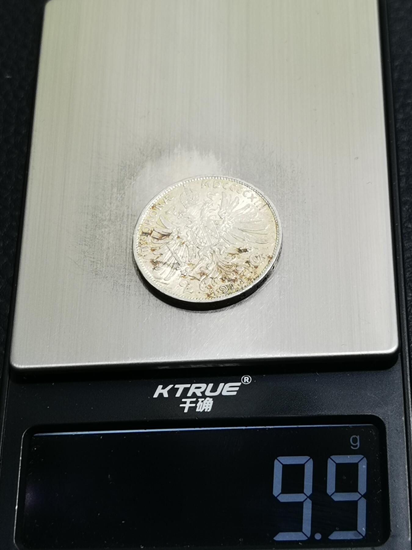 天下钱庄专场欢迎参拍
