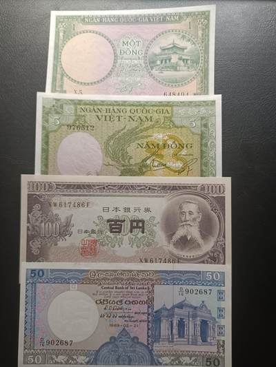 2025九月第二期（总第192期） - 【余】亚洲纸币批量四张AUNC—UNC