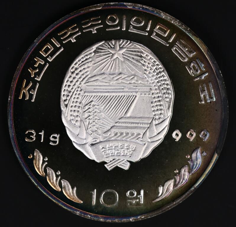 2001年 朝鲜-金日成主席 31克999纯银 纪念币 中央造币厂-细砂 肥徽版