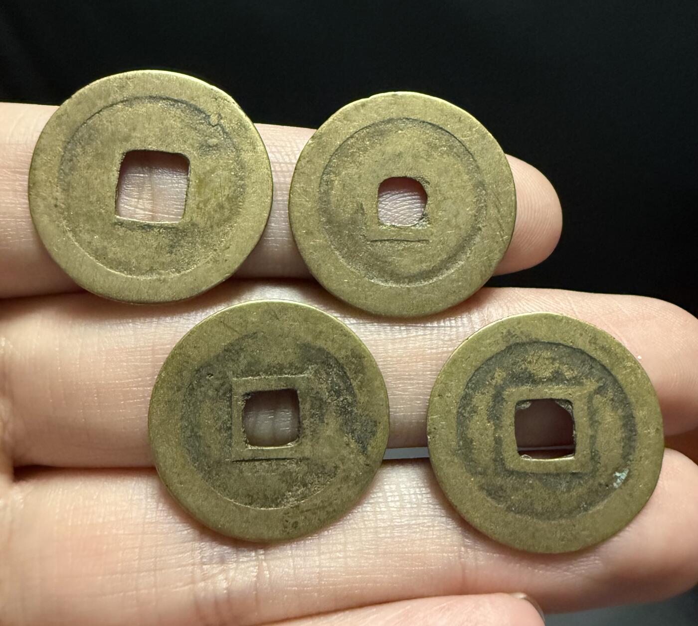 南宋泉阁俄币 外币 国币 专场第十七期 国庆中秋大拍 10.9发货【送拍无额外佣金】 安南 景盛通宝一组四枚 黄亮通货好品 A2