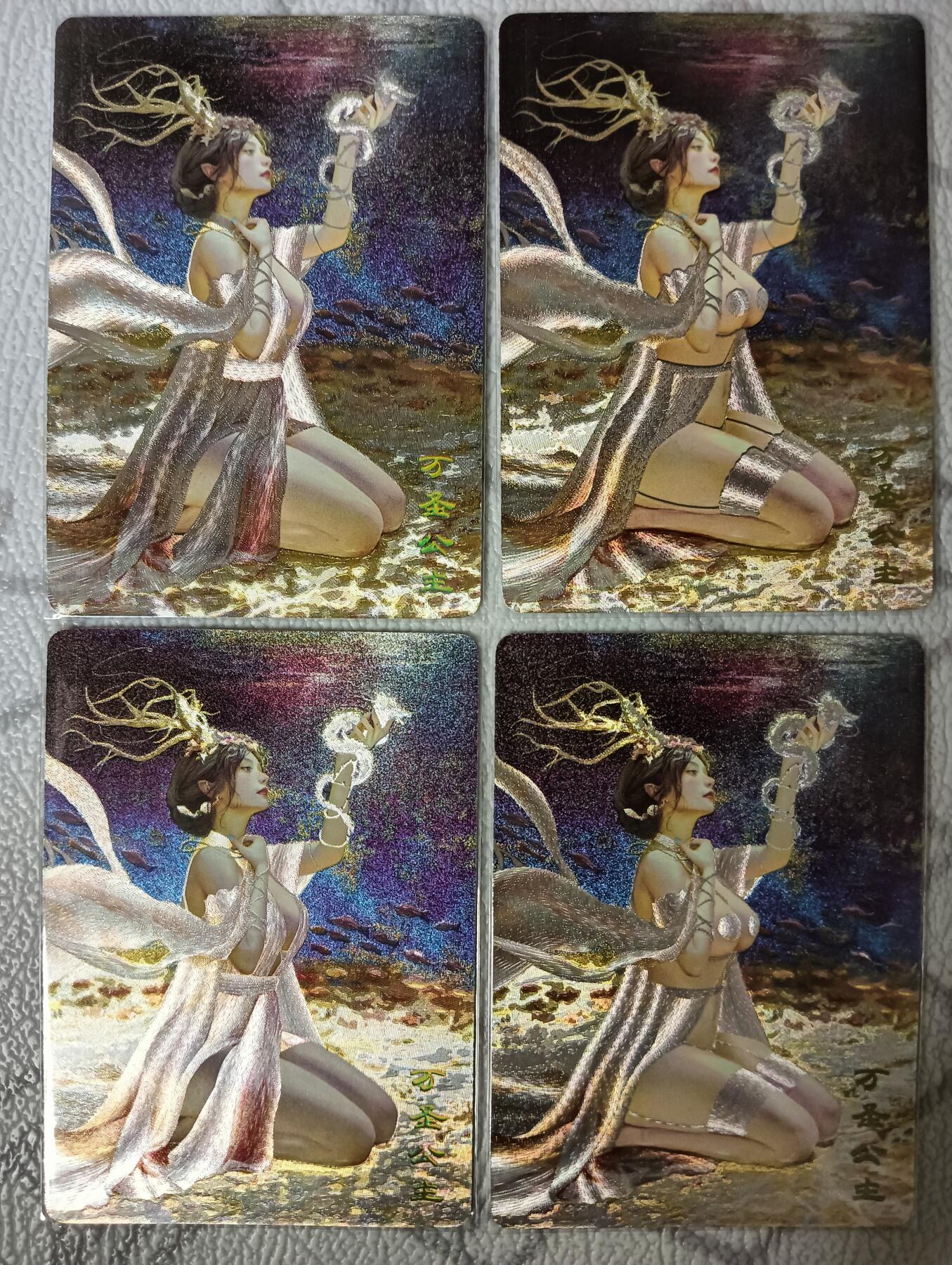 花开卡拍第38期（9月14号周日截拍，品控勿拍!!!拍品不寄存，运费5元，自制卡难免瑕疵，可能存在轻微撞角爆边等出厂瑕疵，品控介意勿拍！） 燎原妖姬传 刷子 万圣公主 双服饰双工艺，粗闪和幻彩粗闪