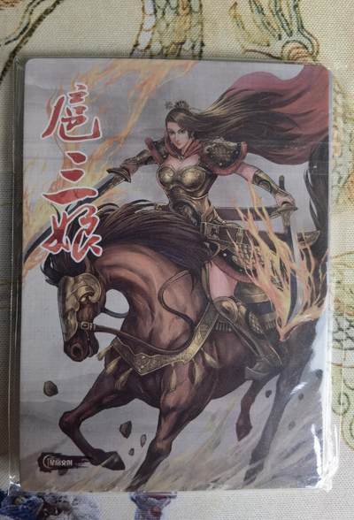 奇趣收藏卡牌拍卖第22场 【套卡】星宿文创 刀映寒霜 扈影风华 普卡1套5张未拆封，图参考本场LOT74，工艺为普卡