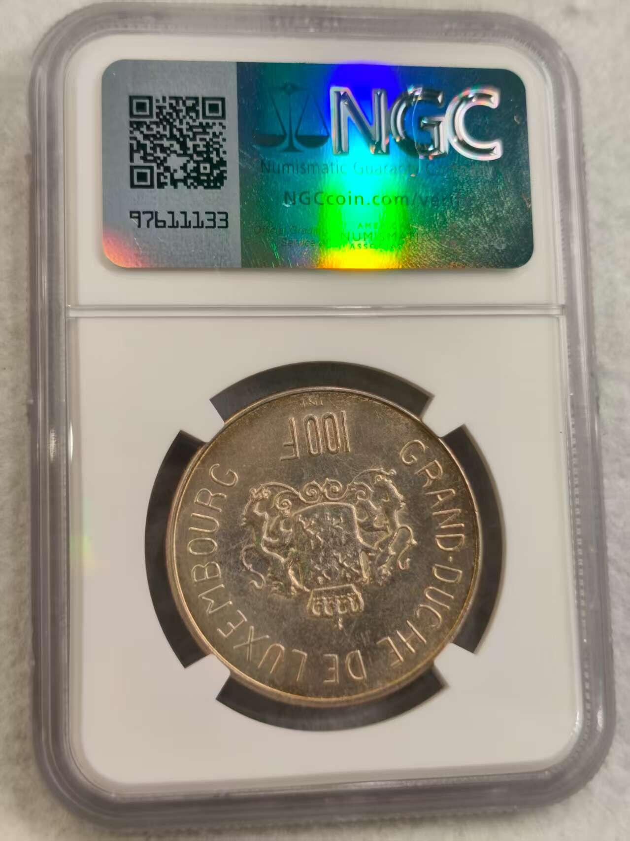 G&W世界散币，银币处理专场（第29场） NGC-UNCD-卢森堡1963年100法郎  银币