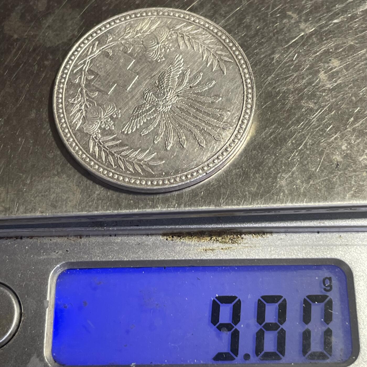 回流钱币0913 明治21年（1888年）日本赤十字社纪念银章