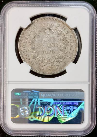 甄臻铺-世界币章拍卖（第33期），送拍享返佣金等优惠多多 NGC-AU58 法国1876A 大力神5法郎大银币 原味包浆