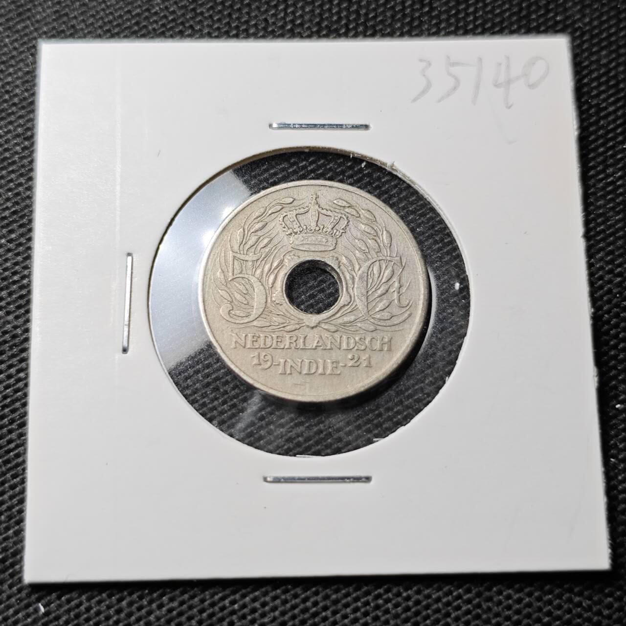 KK钱币收藏小铺 第335场 2月预留时间 周末发货 1921荷属东印度5分镍币 深打