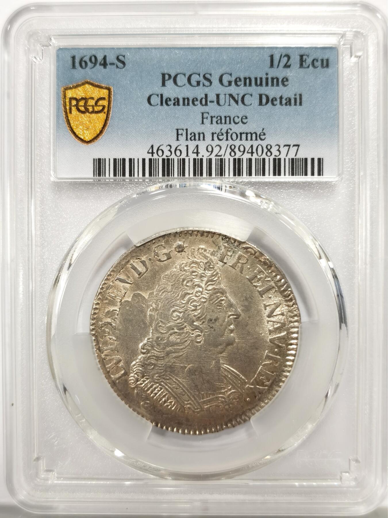 博洋堂世界钱币拍卖第139期（全场包邮） PCGS UNC 法国1694S（兰斯）路易十四1/2埃居银币 原光品