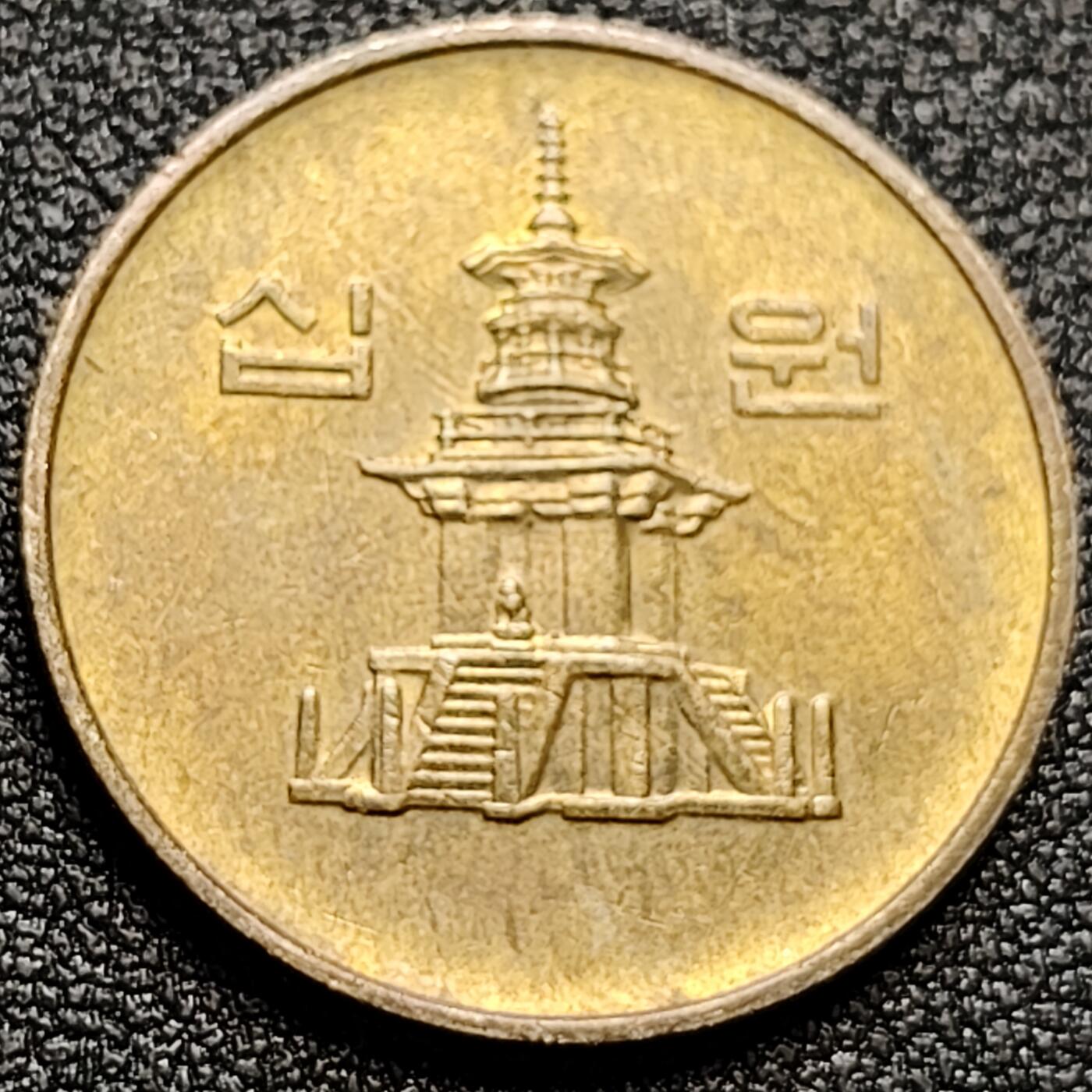 泉币菌-第108场-散币乐园场 。