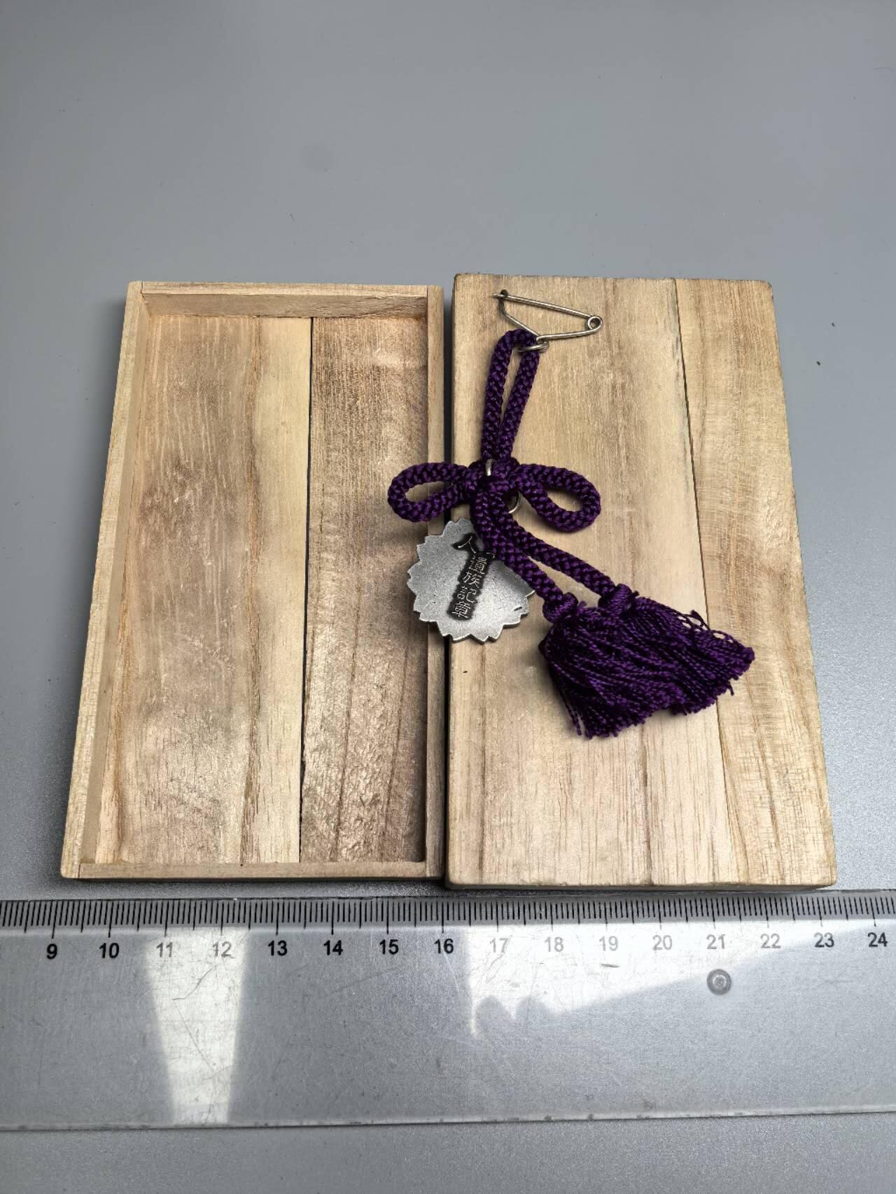 小驴勋章奖章收藏9月13日星期六晚18点拍卖（有偿代拍，送拍规则在简介最后，参拍须阅读规则后再参拍，关系到运费包装发货时效真假辨别等关键信息，店主微信码在最后一拍品） 遗族记章带盒