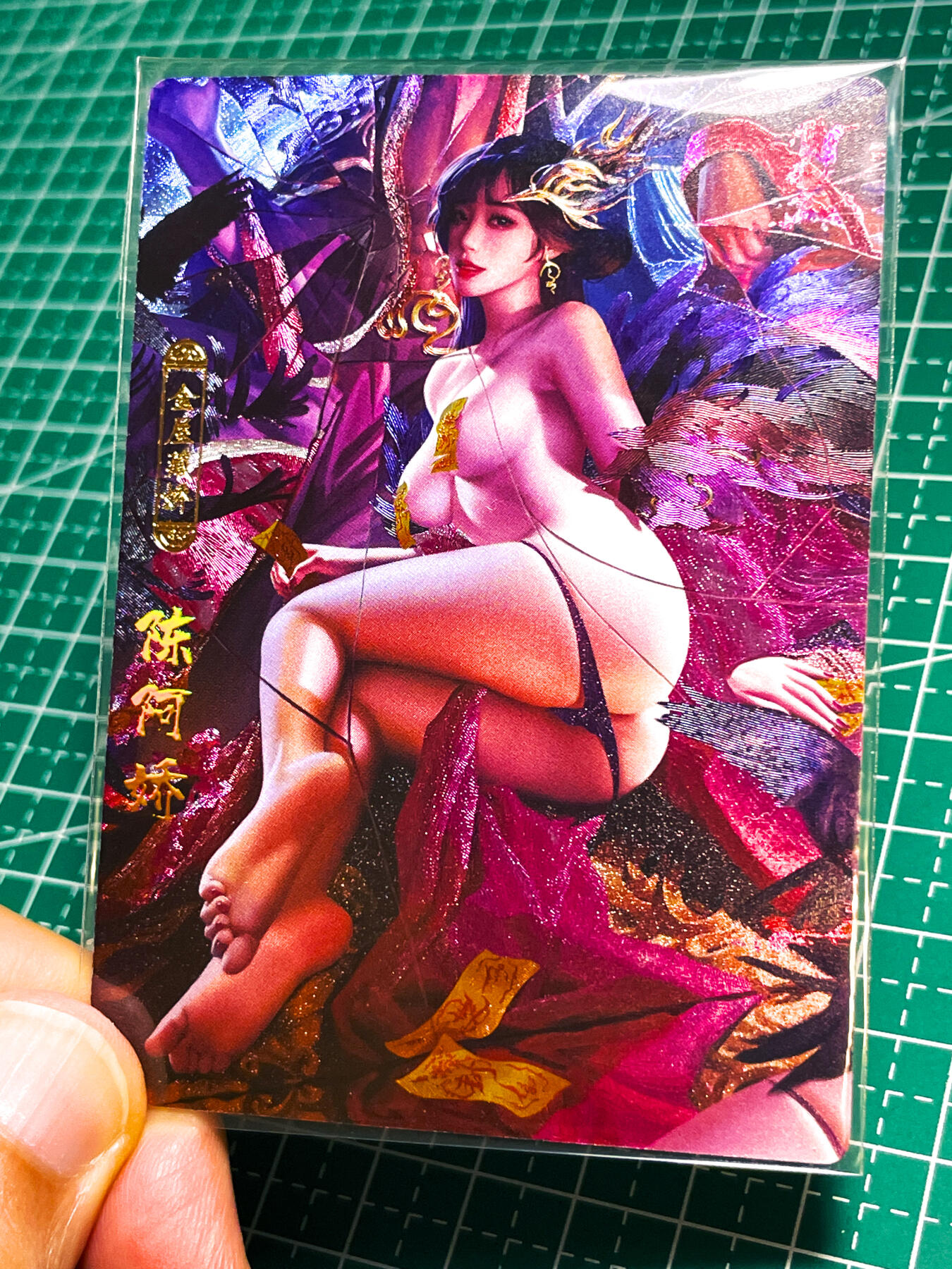 【关注参拍有赠卡】显眼宝31期  9.10日晚9:30截止 逝者如斯夫不舍昼夜