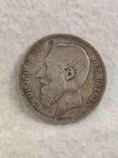 G&W世界散币，银币处理专场（第29场） - 比利时1867年1法郎  银币