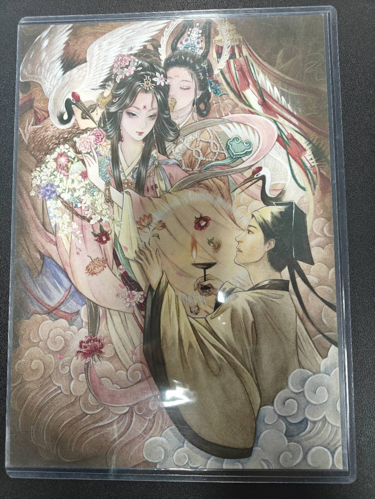 天玑星卡拍第122期《9.15周一截拍》持续收拍收评中 满赠卡需备注
