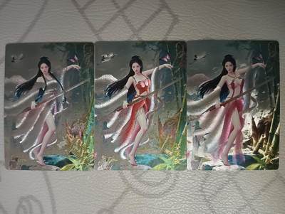 花开卡拍第38期（9月14号周日截拍，品控勿拍!!!拍品不寄存，运费5元，自制卡难免瑕疵，可能存在轻微撞角爆边等出厂瑕疵，品控介意勿拍！） - 桔梗神凰百剑行 纪晓芙 粗闪三渐变