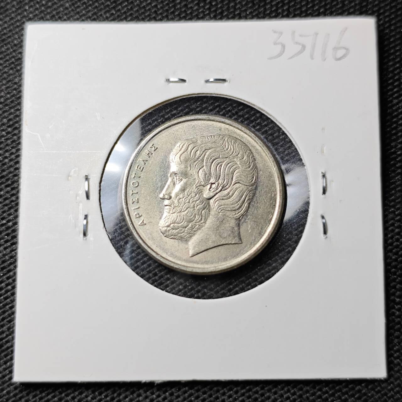 KK钱币收藏小铺 第335场 2月预留时间 周末发货  1976希腊5德拉克马