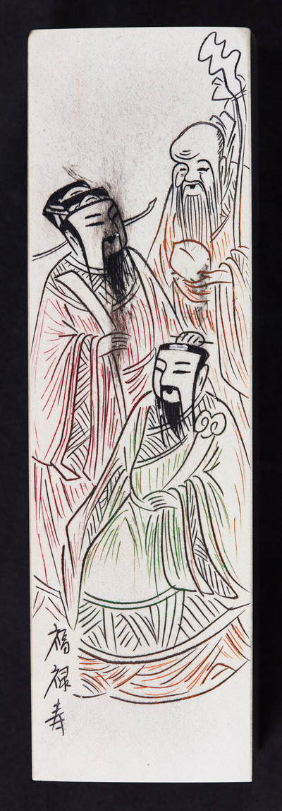 【俄甄集藏】金风送爽-2025年(042) 09-24星期三晚 19:30 全场包邮 - 精美青田石老料微雕“福禄寿”印章（产地中国浙江），高：120mm，底座：35mm×35mm，重：409.98克，雕工精美，寓意很好