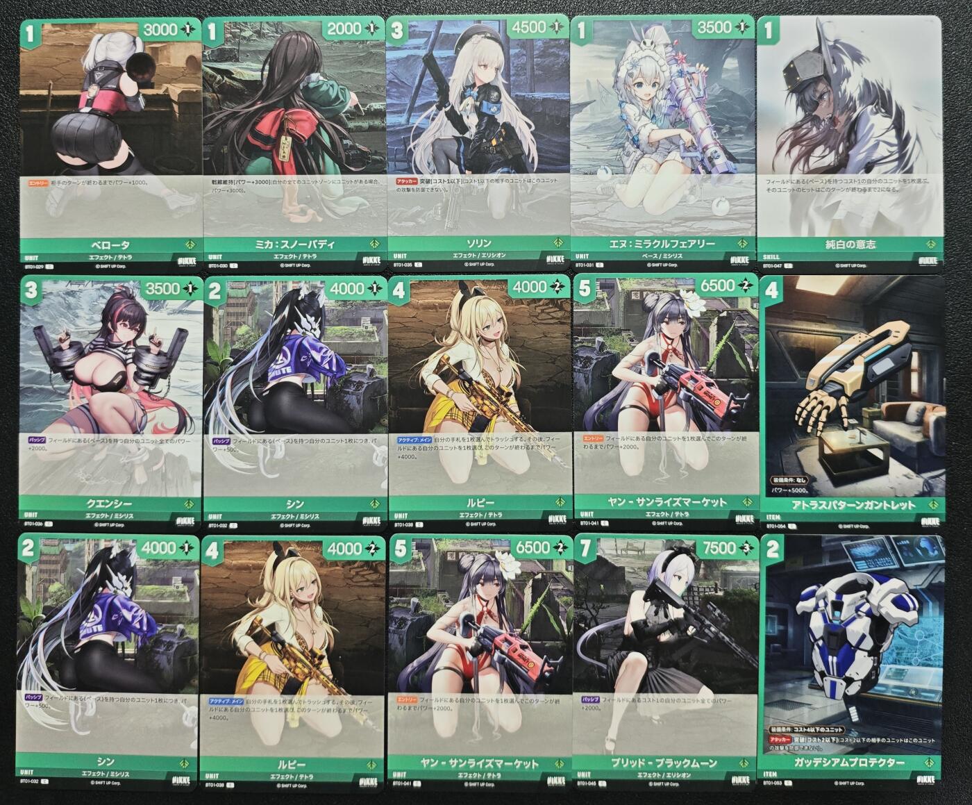 天玑星卡拍第121期《9.11周四截拍》持续收拍收评中 满赠卡需备注