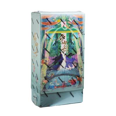 白泽拍卖卡牌手绘专场第24期（持续征集ING，白露暧秋色，月明清漏中） - 2025 卡盟文创 伞少女-限量收藏卡盲盒 全新未拆