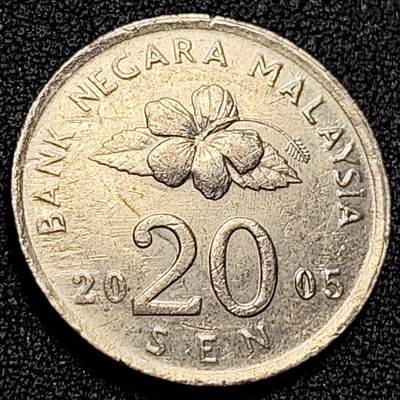 泉币菌-第107场-精品福利场 - 马来西亚20仙 传统手工艺品 栳叶盒 铜镍币 硬币 23.6mm