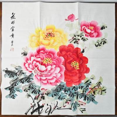 白泽拍卖卡牌手绘专场第24期（持续征集ING，白露暧秋色，月明清漏中） - 2025 雅君手绘画 花开富贵 尺寸：69cm*69cm