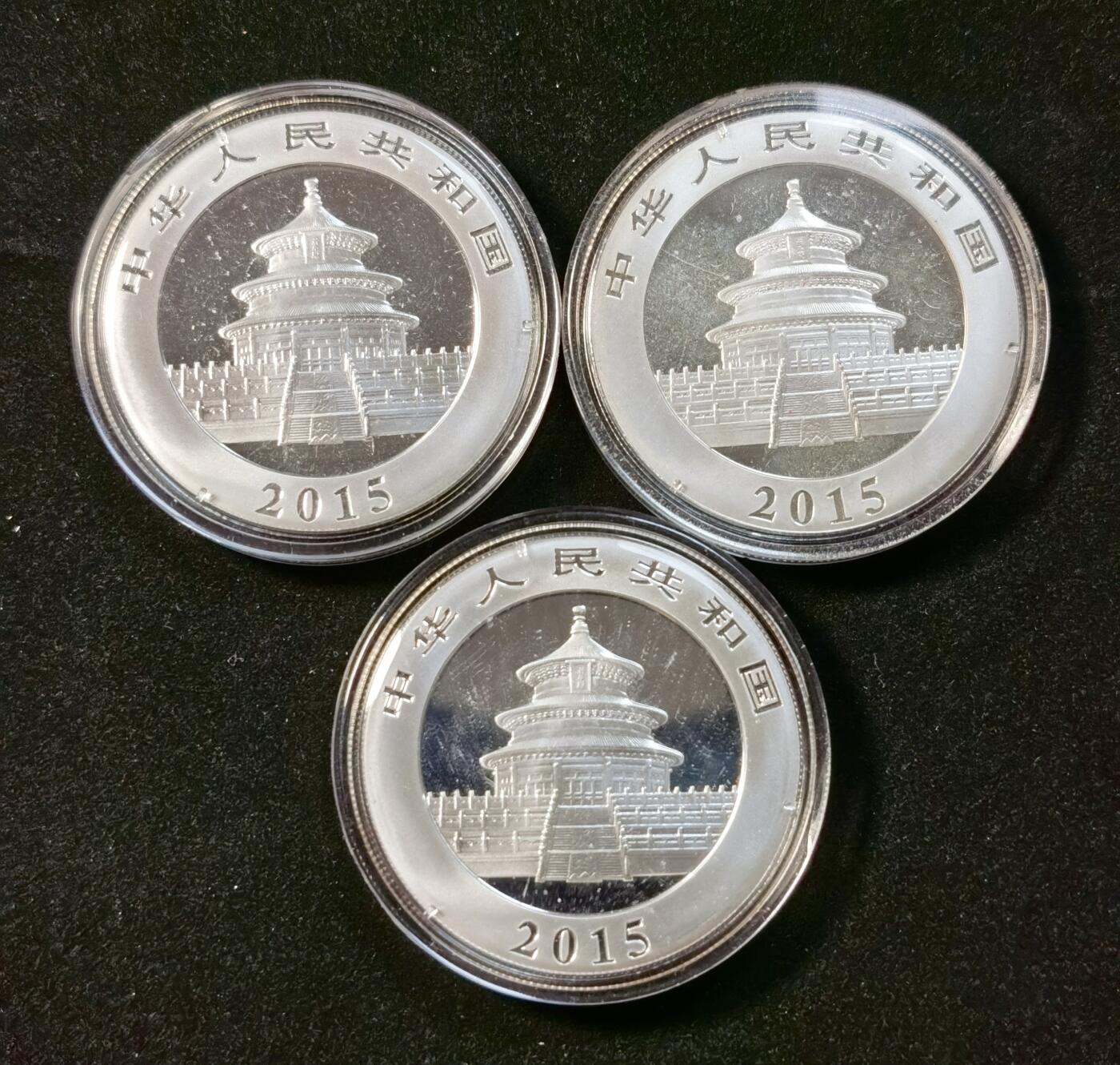 甄臻铺-世界币章拍卖（第33期），送拍享返佣金等优惠多多 2015年熊猫银币10元，30g/枚，3枚一组