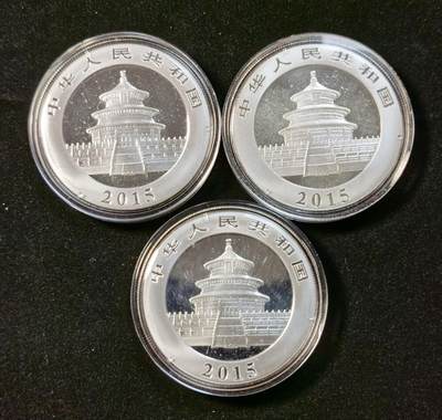 甄臻铺-世界币章拍卖（第33期），送拍享返佣金等优惠多多 2015年熊猫银币10元，30g/枚，3枚一组