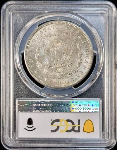 甄臻铺-世界币章拍卖（第33期），送拍享返佣金等优惠多多 PCGS-MS64 1900年摩根，淡淡包浆