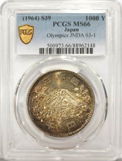 博洋堂世界钱币拍卖第139期（全场包邮） - PCGS MS66 日本1964年东京奥运会1000日元银币，黄油五彩包浆