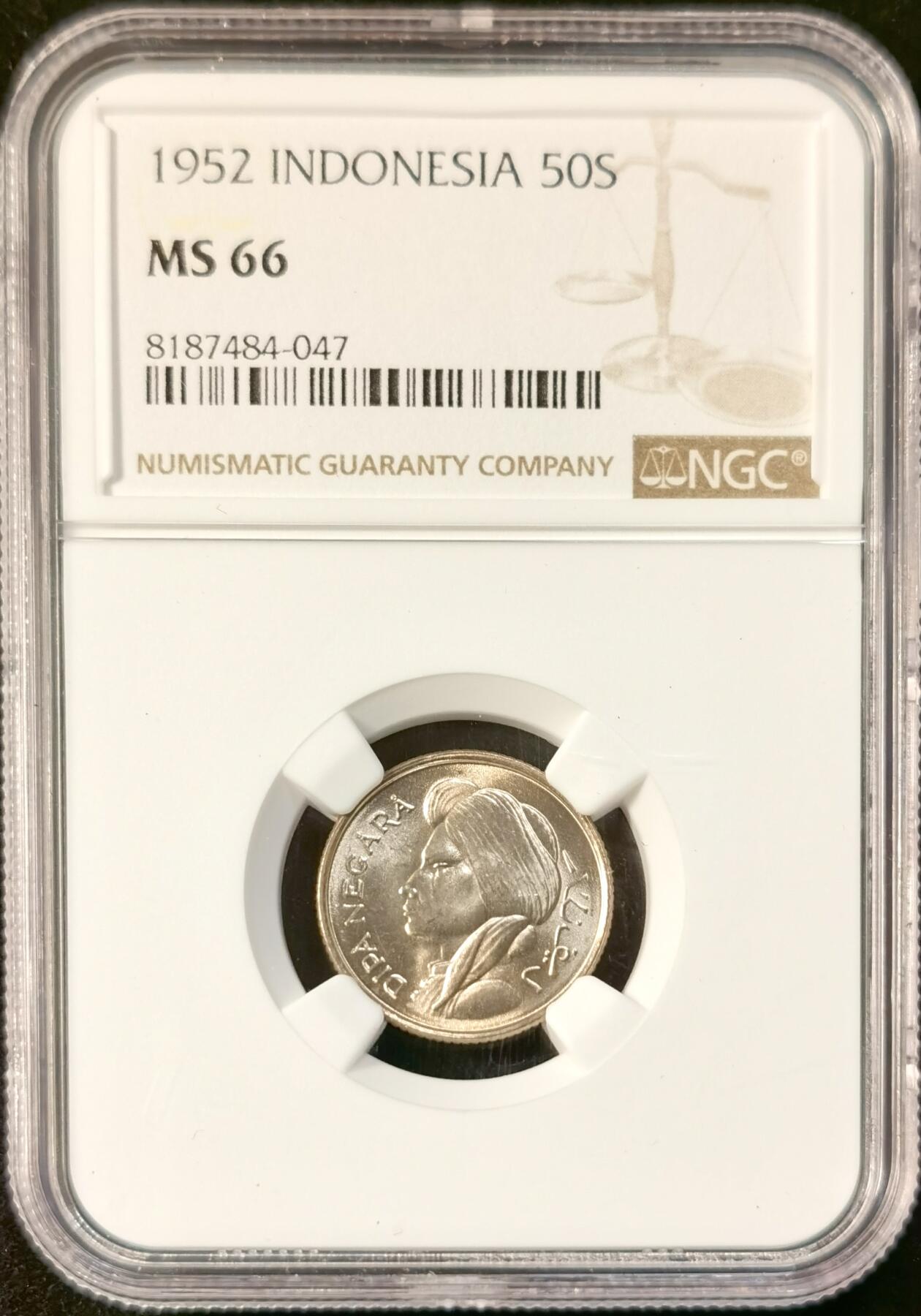 甄臻铺-世界币章拍卖（第33期），送拍享返佣金等优惠多多 NGC-MS66 1952年印度尼西亚50分，卷拆高分
