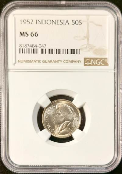 甄臻铺-世界币章拍卖（第33期），送拍享返佣金等优惠多多 - NGC-MS66 1952年印度尼西亚50分，卷拆高分