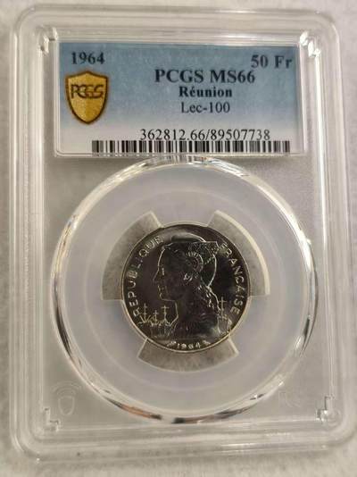 G&W世界散币，银币处理专场（第29场） - PCGS-MS66 法属留尼汪1964年50法郎