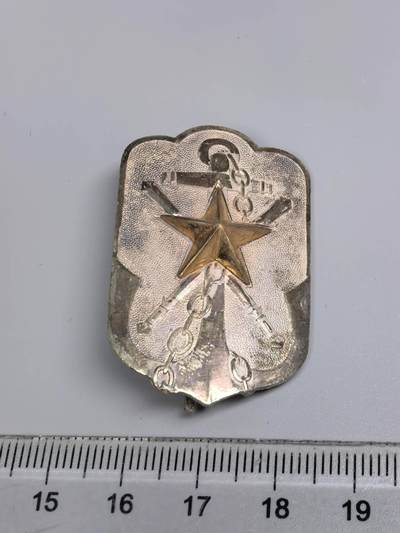 小驴勋章奖章收藏9月13日星期六晚18点拍卖（有偿代拍，送拍规则在简介最后，参拍须阅读规则后再参拍，关系到运费包装发货时效真假辨别等关键信息，店主微信码在最后一拍品） - 在乡军人会会员章