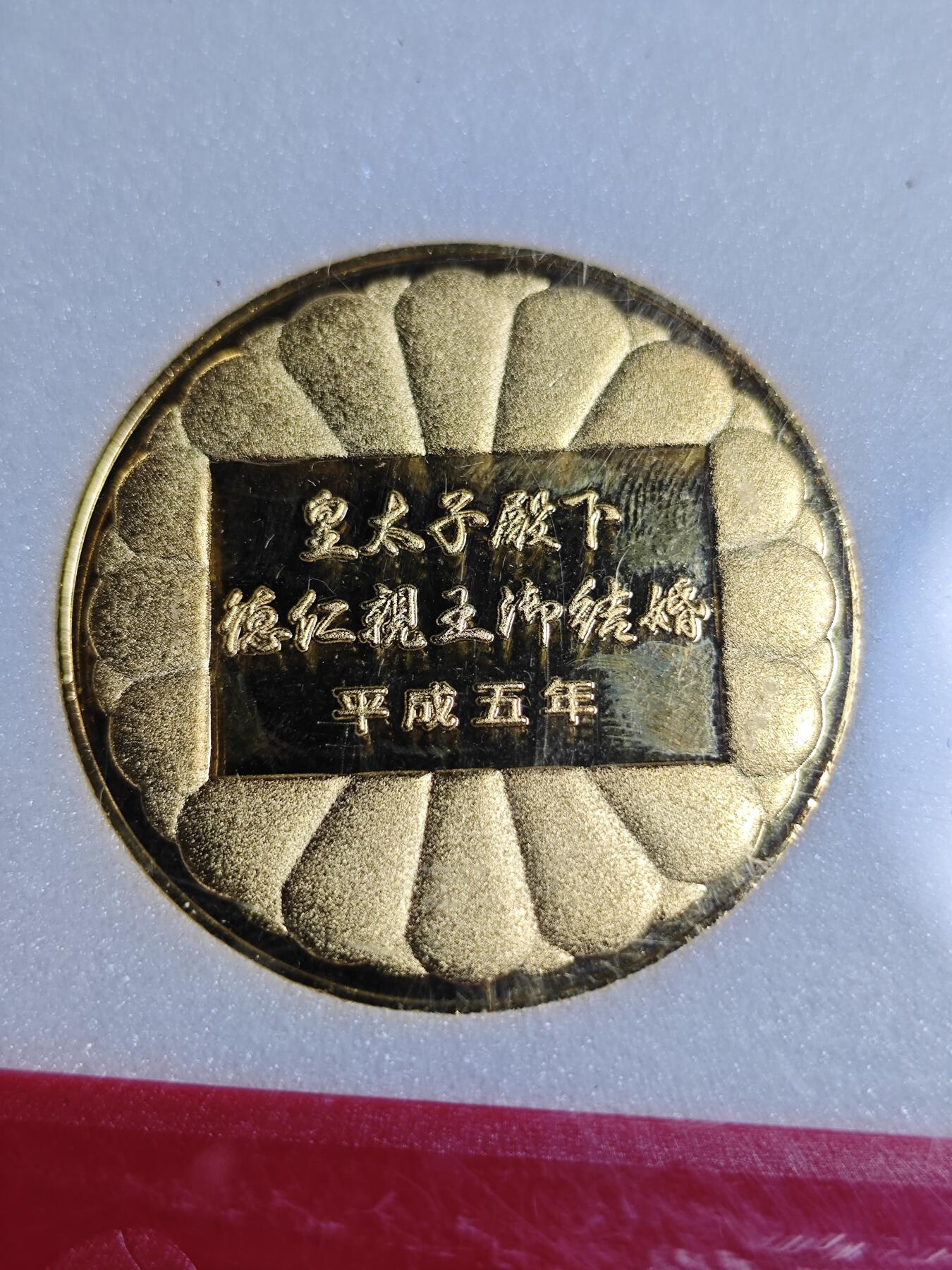 KK钱币收藏小铺 套币专场 2月预留时间 周末发货