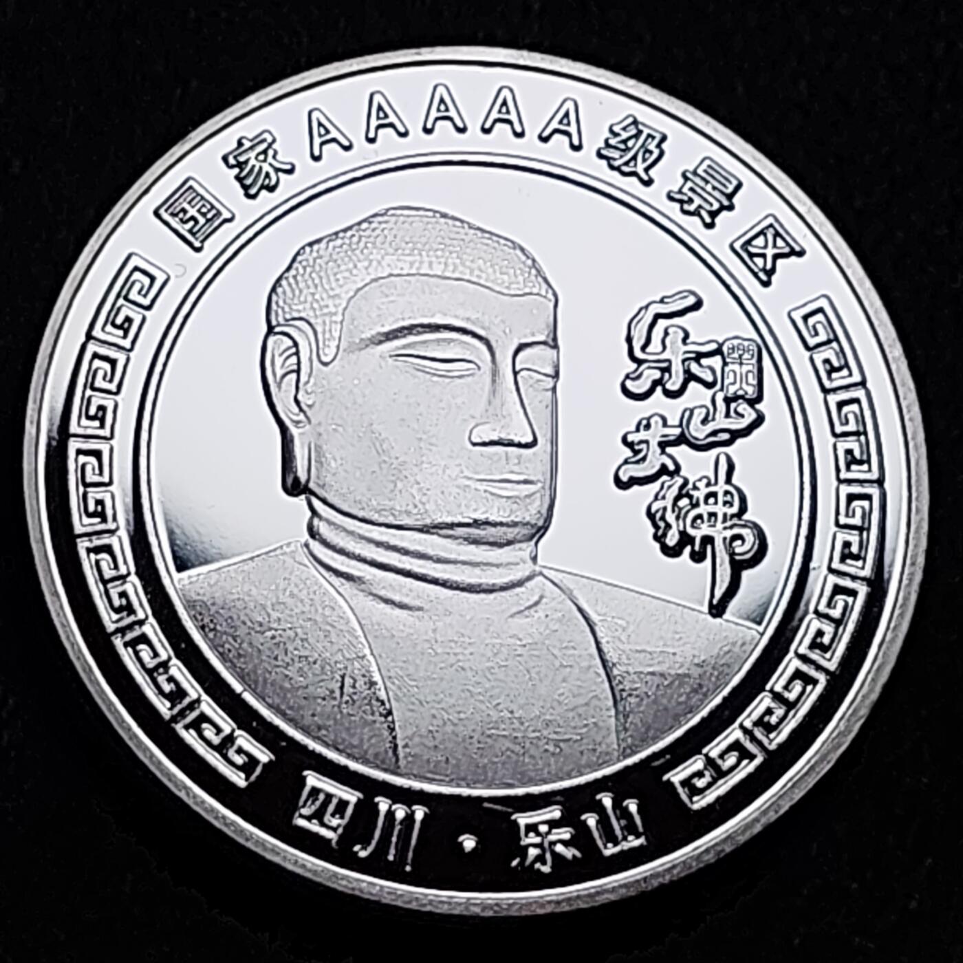 泉币菌-第107场-精品福利场 @