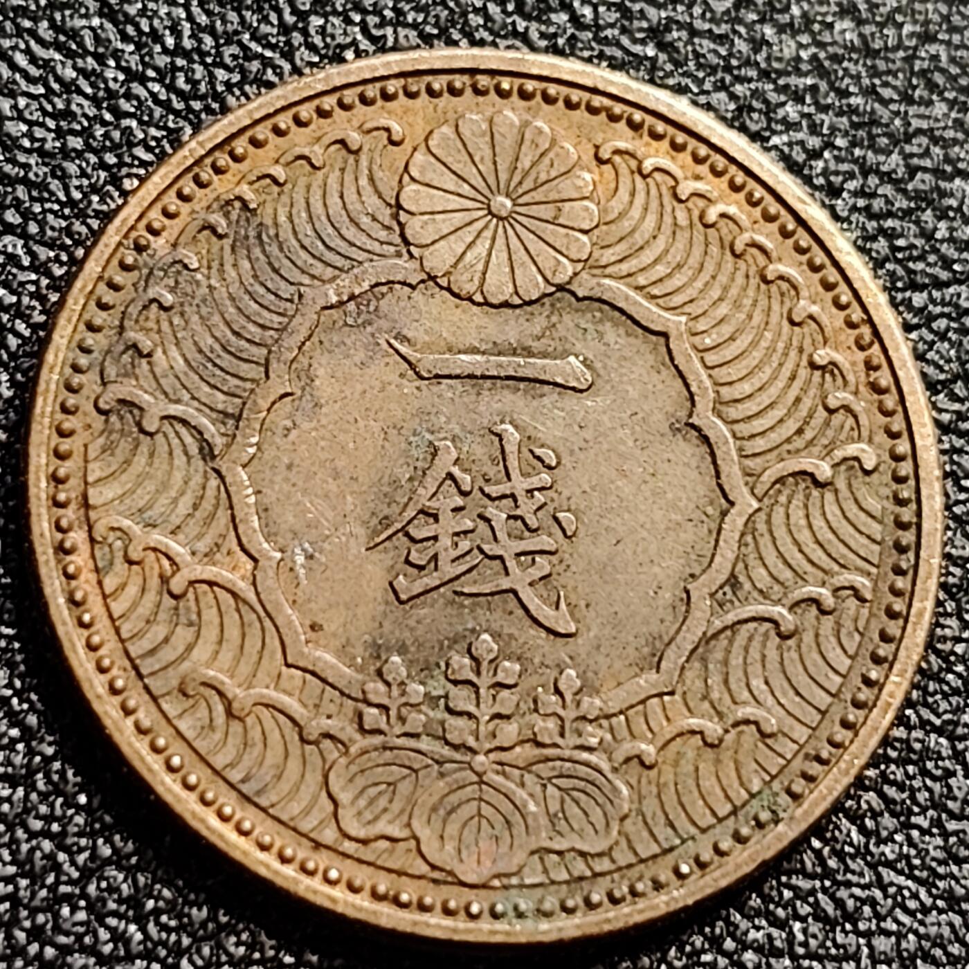 泉币菌-第107场-精品福利场 。