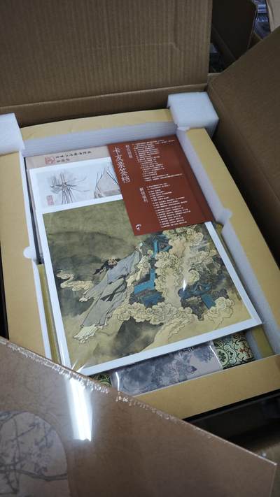 白泽拍卖卡牌手绘专场第26期（霜降天寒蝉噤语，风高夜冷桂留香） 2025 摩点众筹 戴敦邦艺术馆&外文出版社 中国诗词大全 卡友亲签档全套（除戴敦邦亲签评级卡）