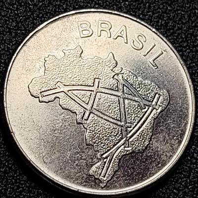 泉币菌-第107场-精品福利场 巴西1984年 10克鲁塞罗 硬币 巴西地图