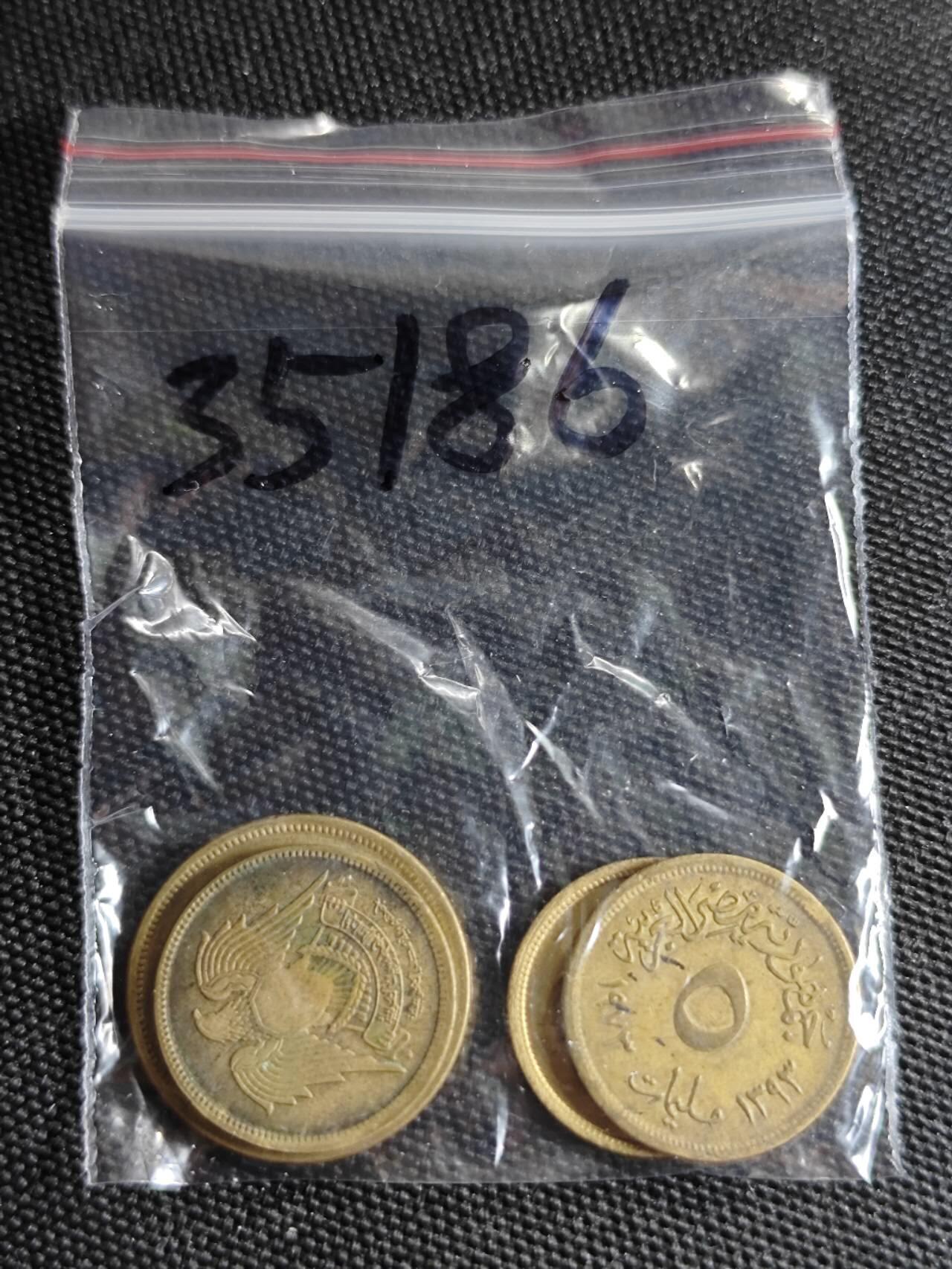 KK钱币收藏小铺 第335场 2月预留时间 周末发货