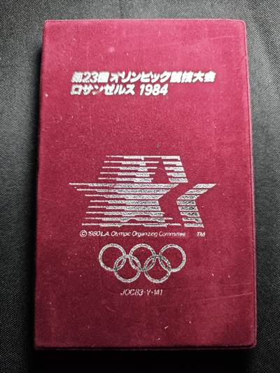 KK钱币收藏小铺 套币专场 2月预留时间 周末发货 -  美国1983年精制套币 清年 含1元精制纪念银币！