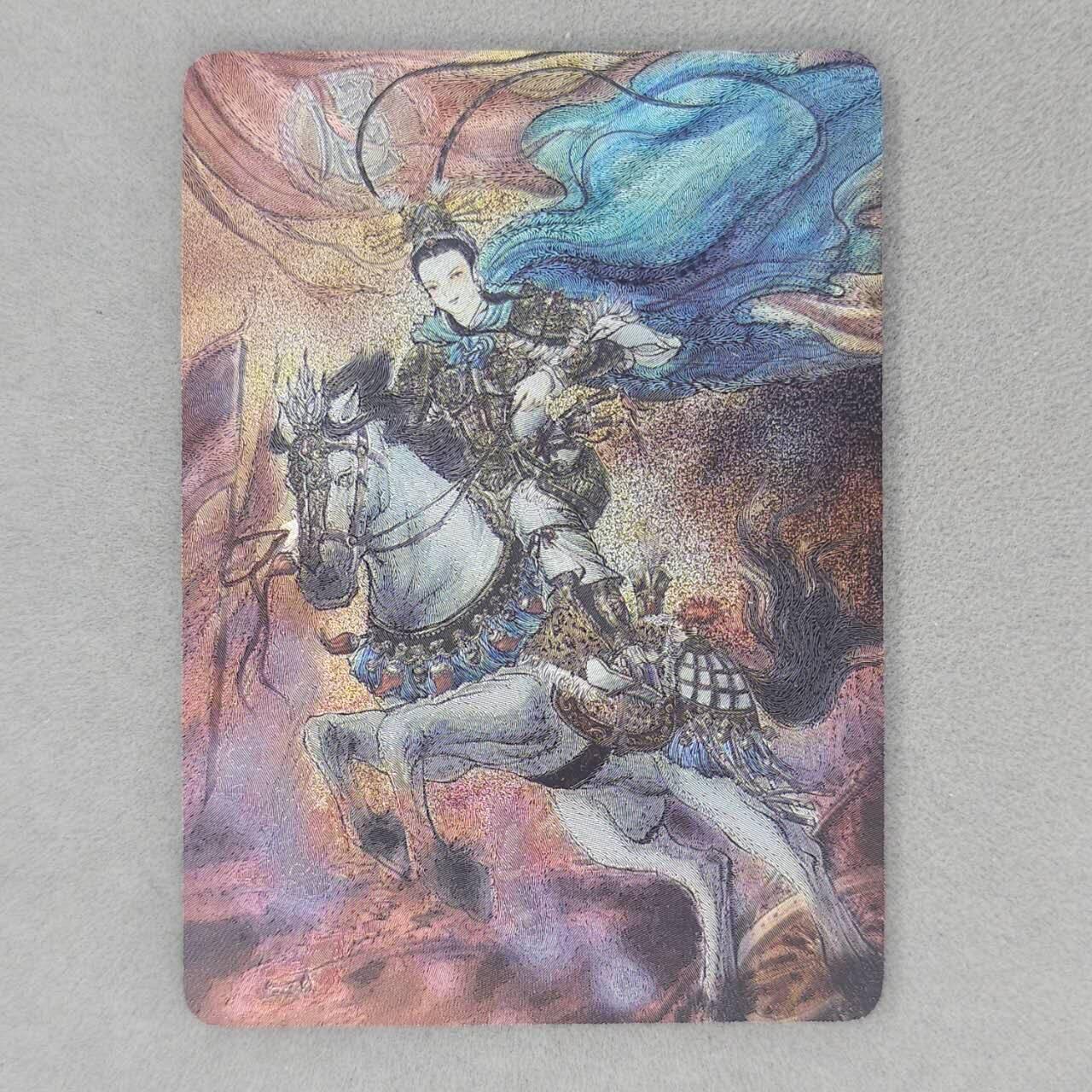 龙虎卡牌第五十四场 （无佣金，满120包邮，欢迎送拍）