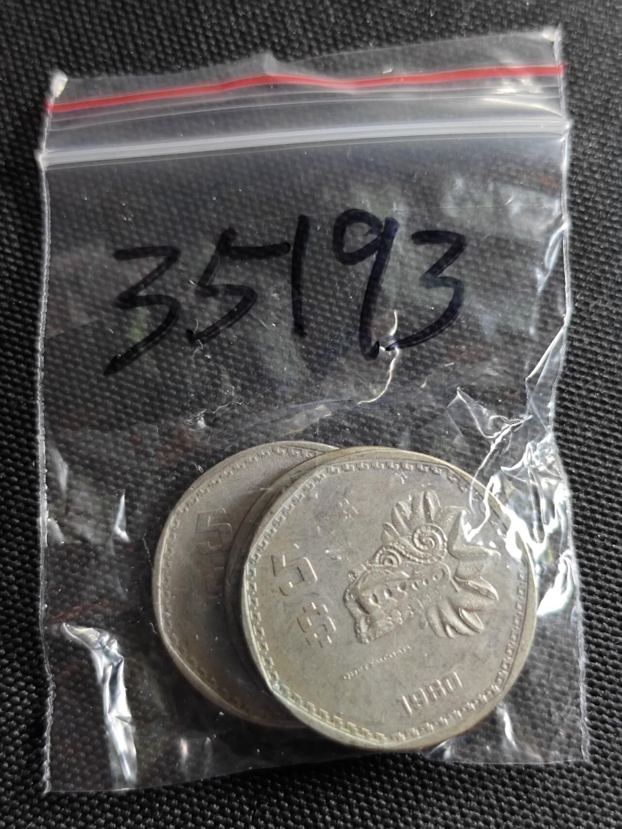 KK钱币收藏小铺 第335场 2月预留时间 周末发货  墨西哥5比索一组3枚