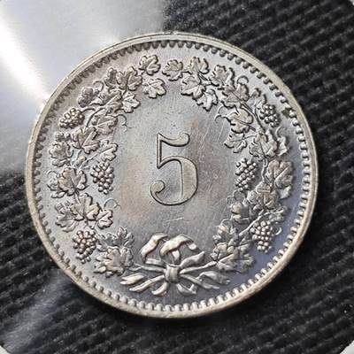 KK钱币收藏小铺 第334期 2月预留时间 周末发货 -  1971瑞士5分